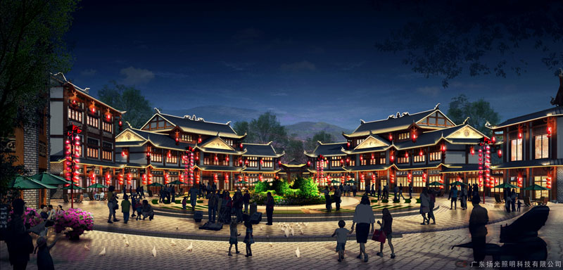 古鎮夜遊（yóu）燈光設計效果圖